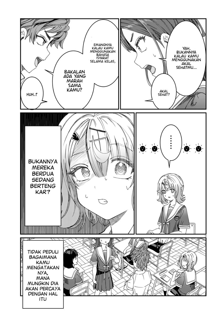 Chapter 14 - halaman 23