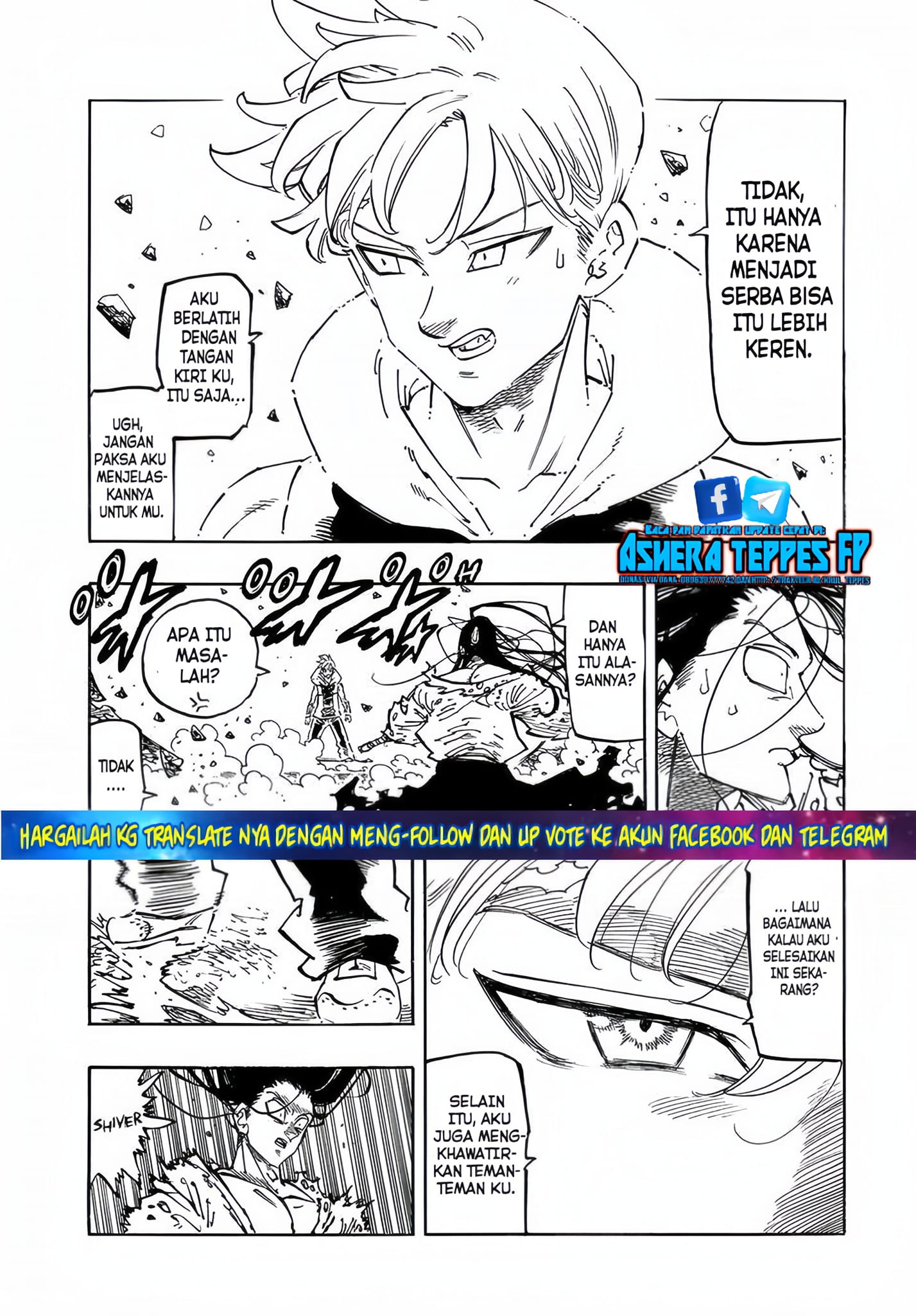 Chapter 125 - halaman 5