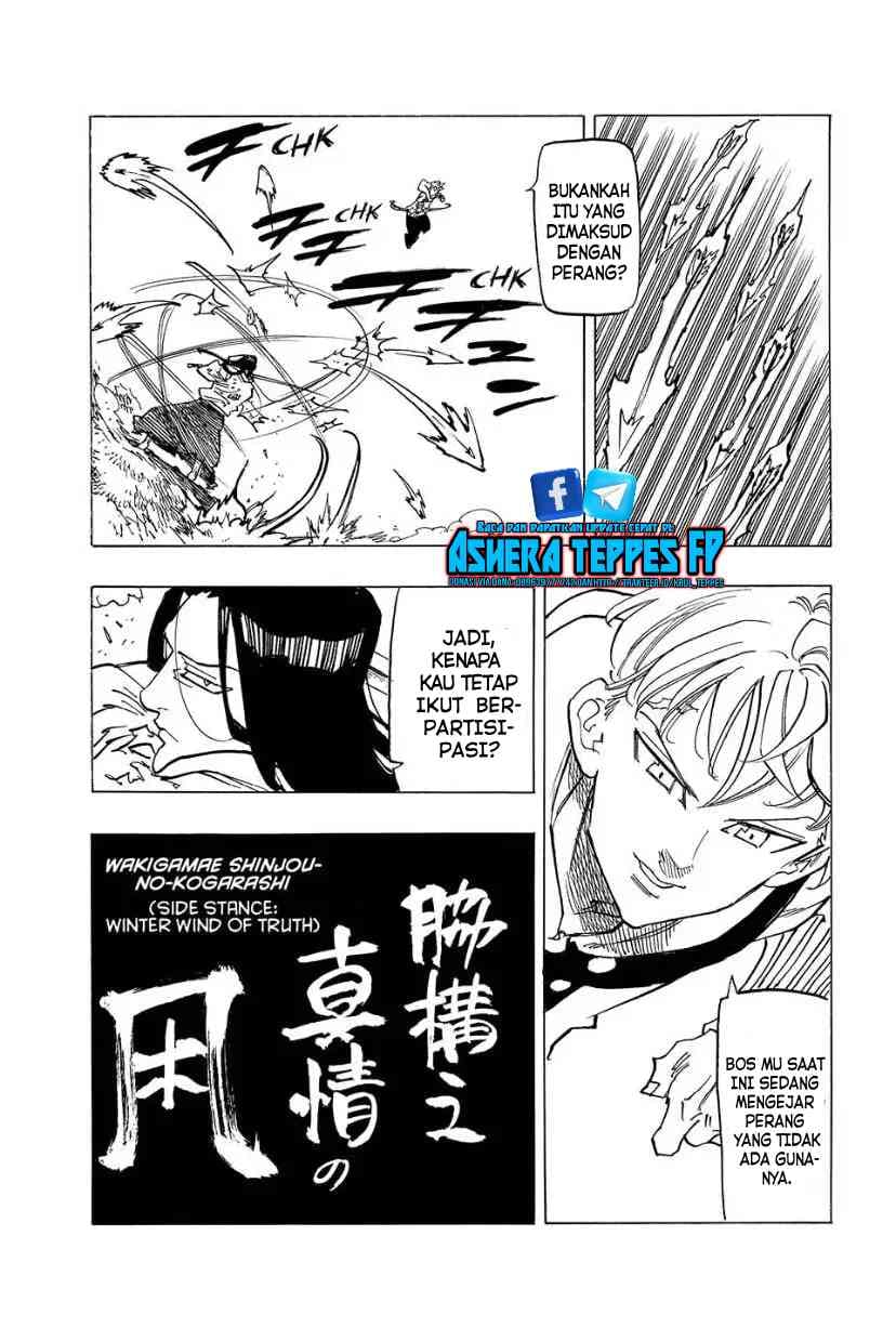 Chapter 124 - halaman 19