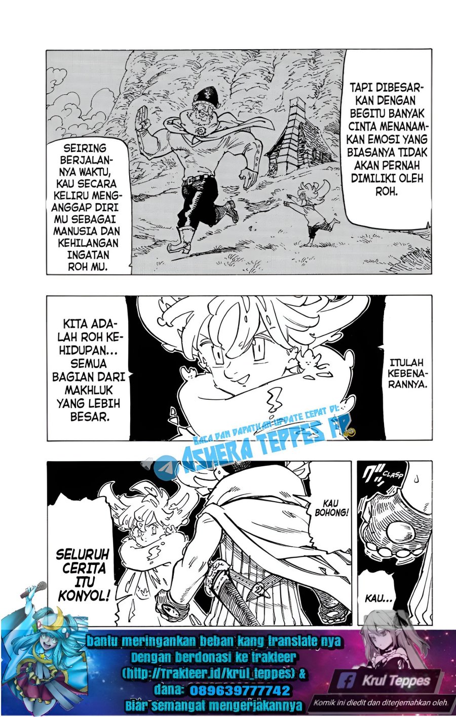 Chapter 117 - halaman 12