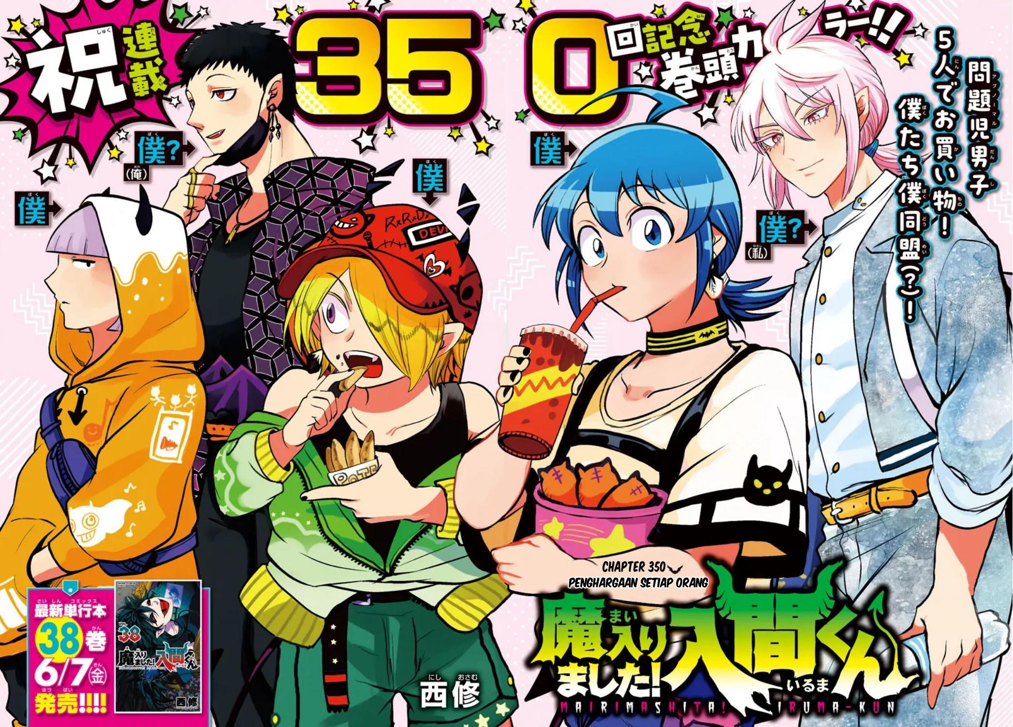 Chapter 350 - halaman 3