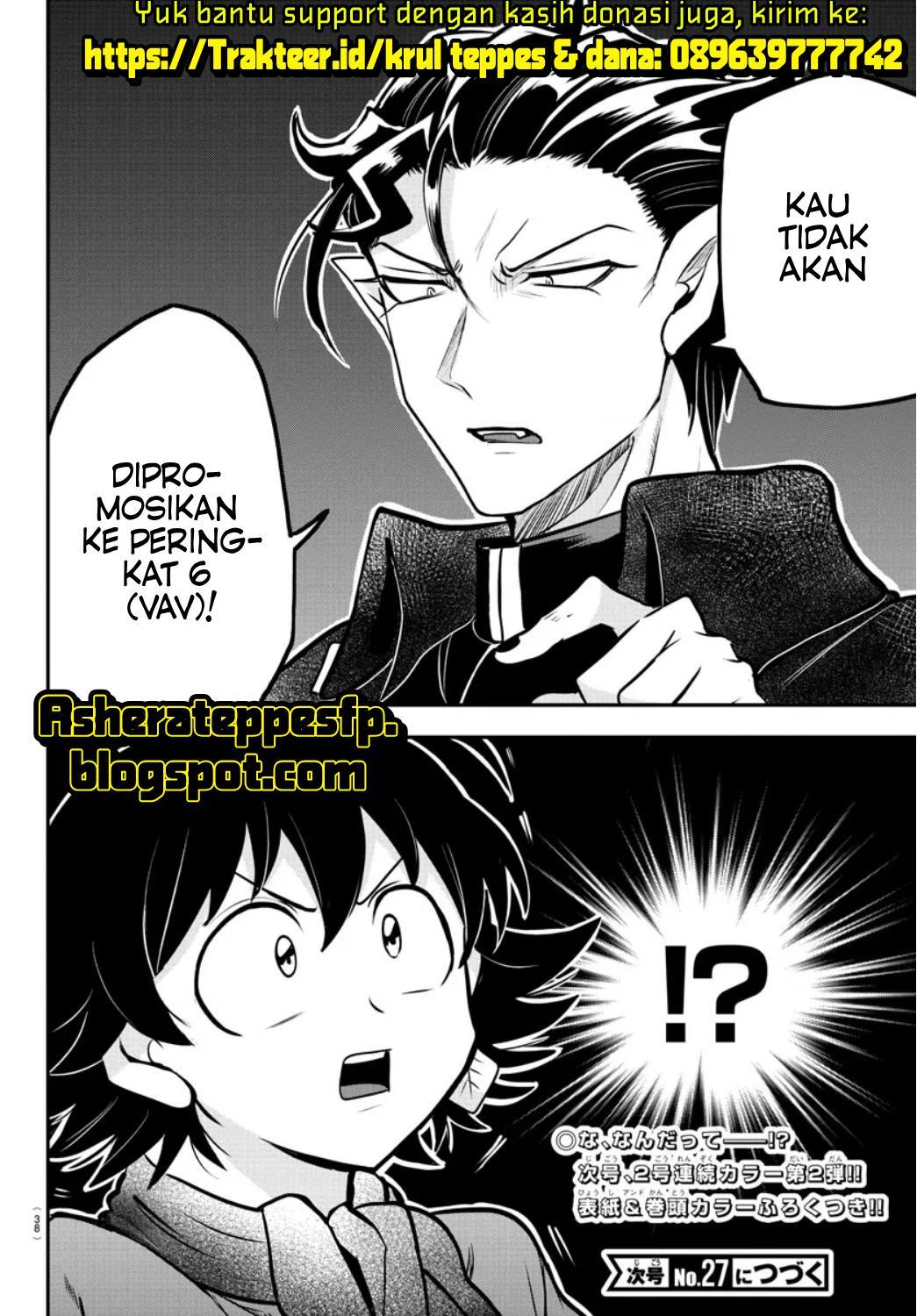 Chapter 350 - halaman 22