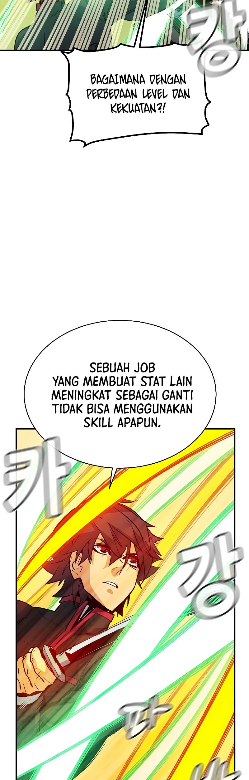 Chapter 138 - halaman 24
