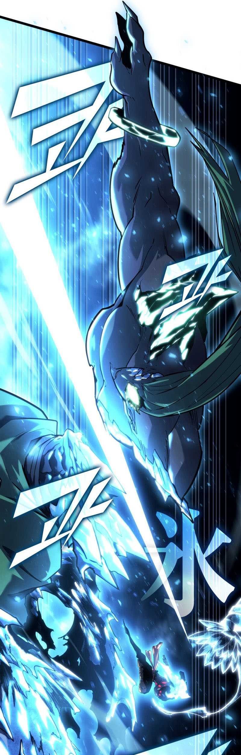 Chapter 115 - halaman 30