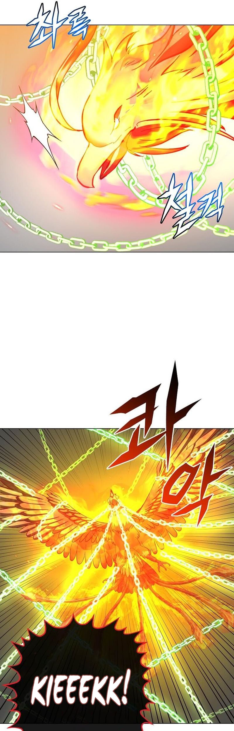 Chapter 171 - halaman 24