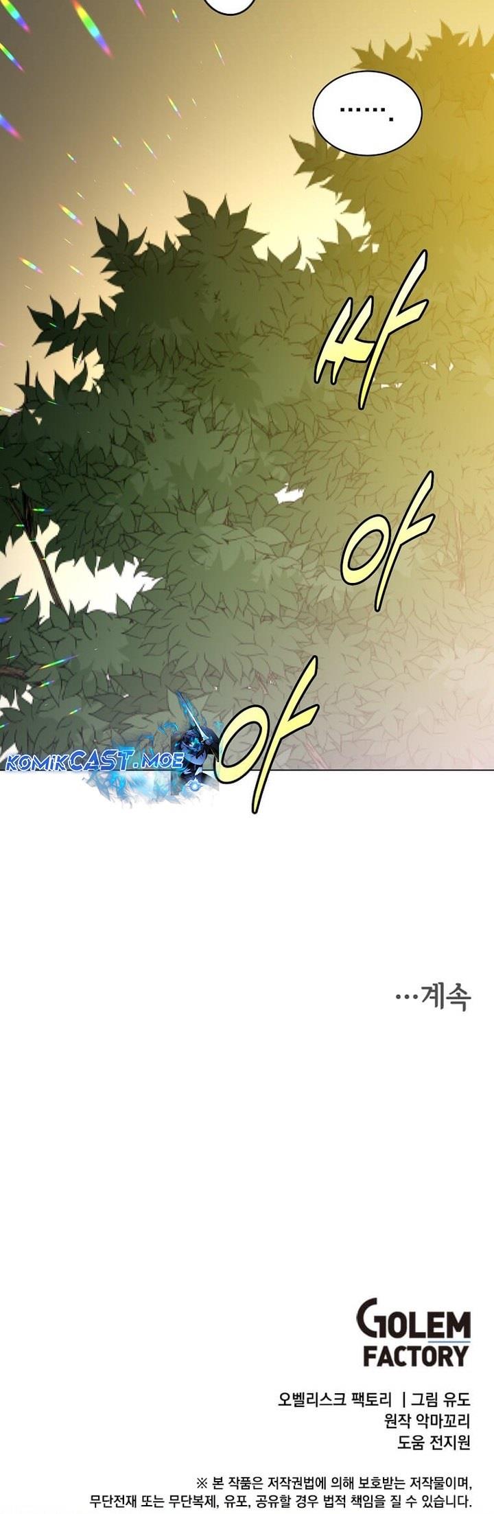 Chapter 168 - halaman 59