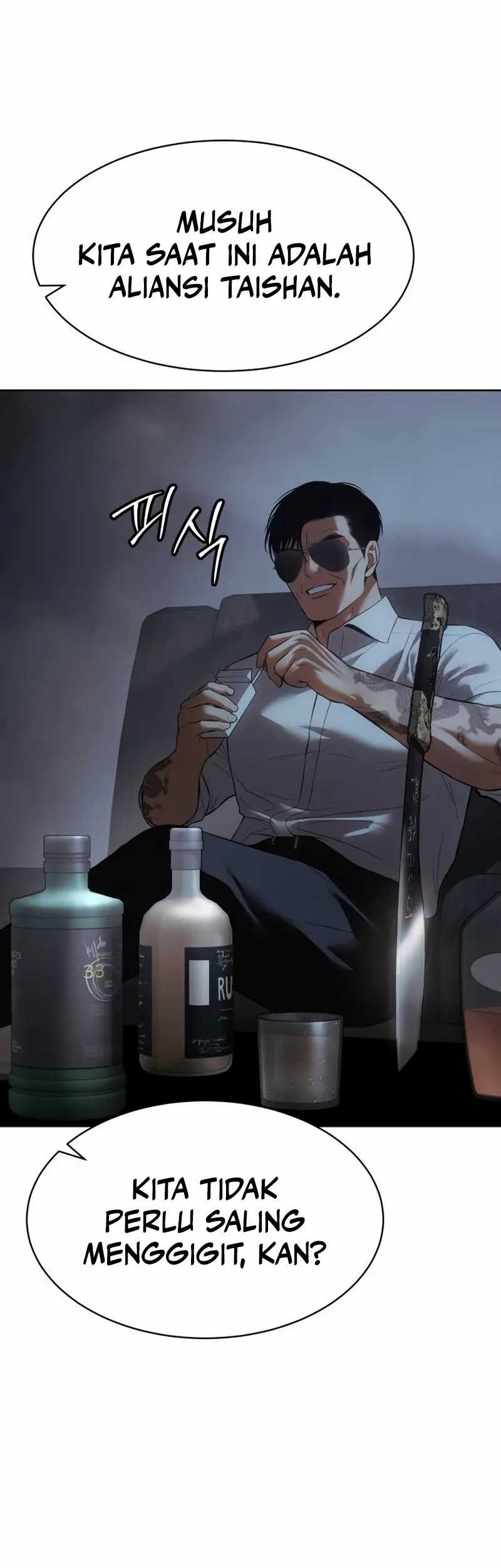 Chapter 85 - halaman 48