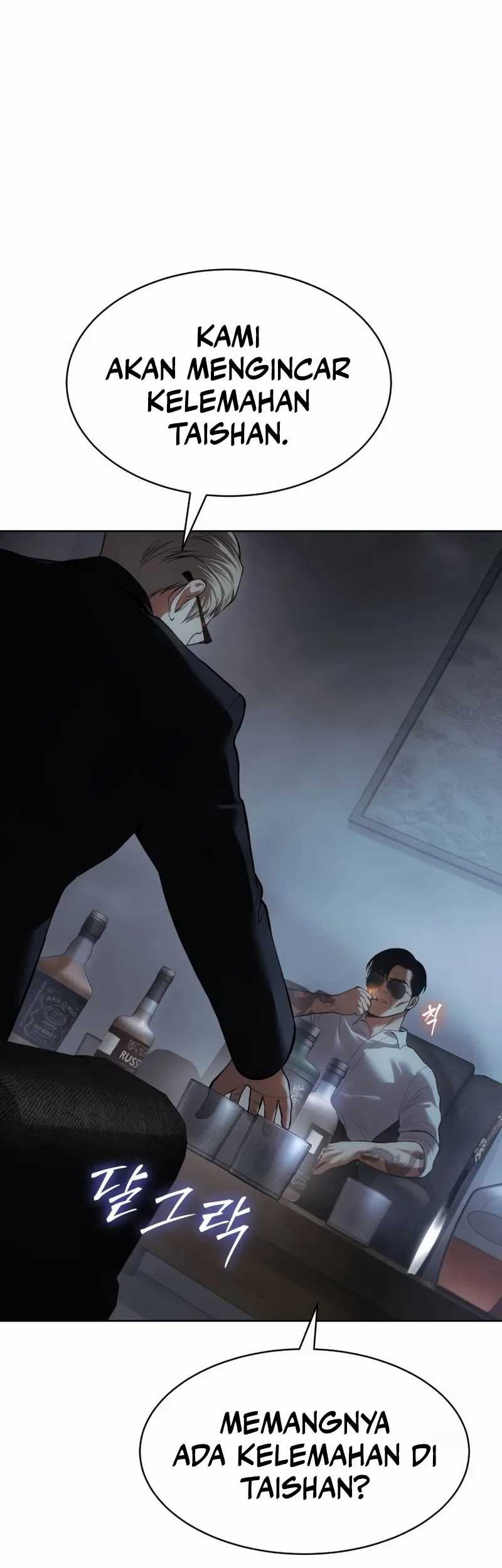 Chapter 85 - halaman 49