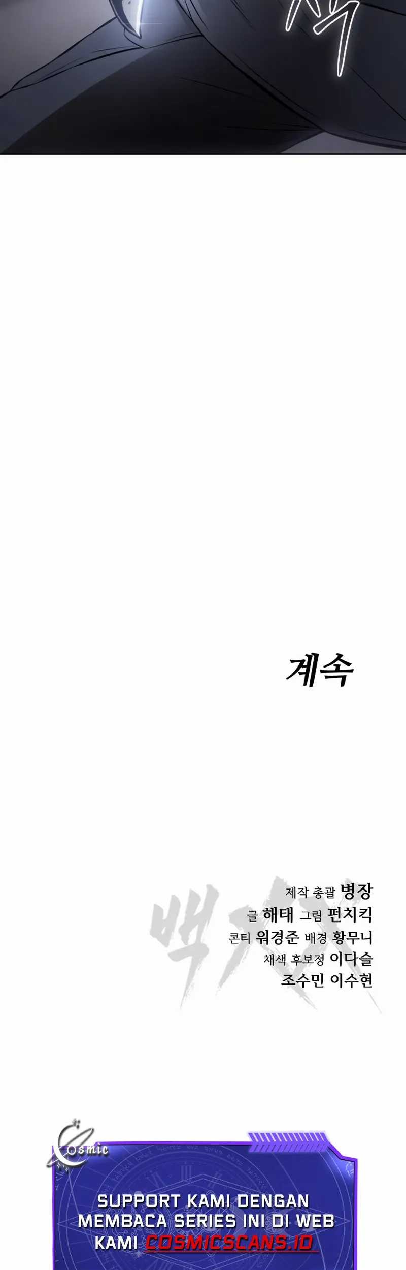Chapter 85 - halaman 93