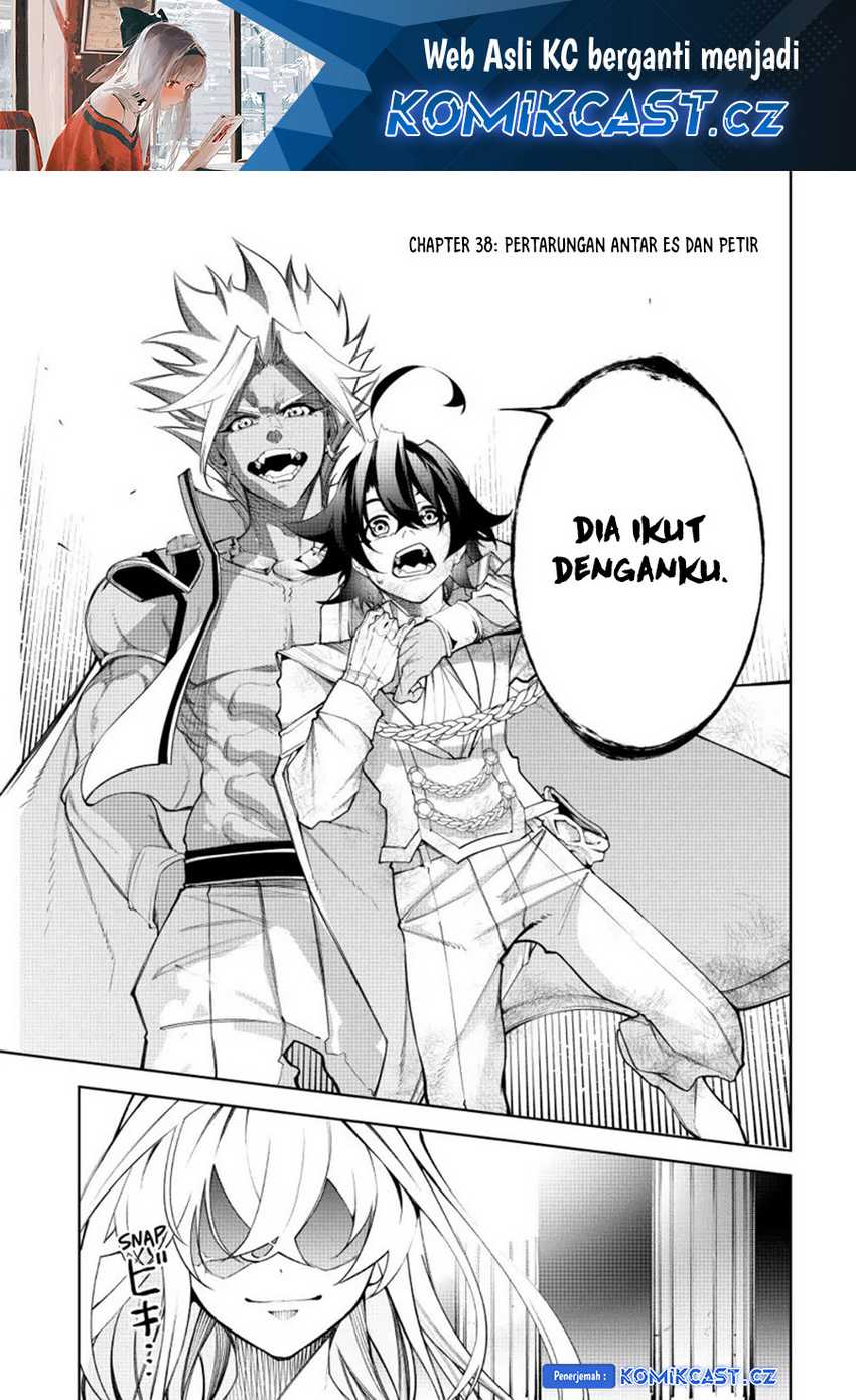 Chapter 38 - halaman 3