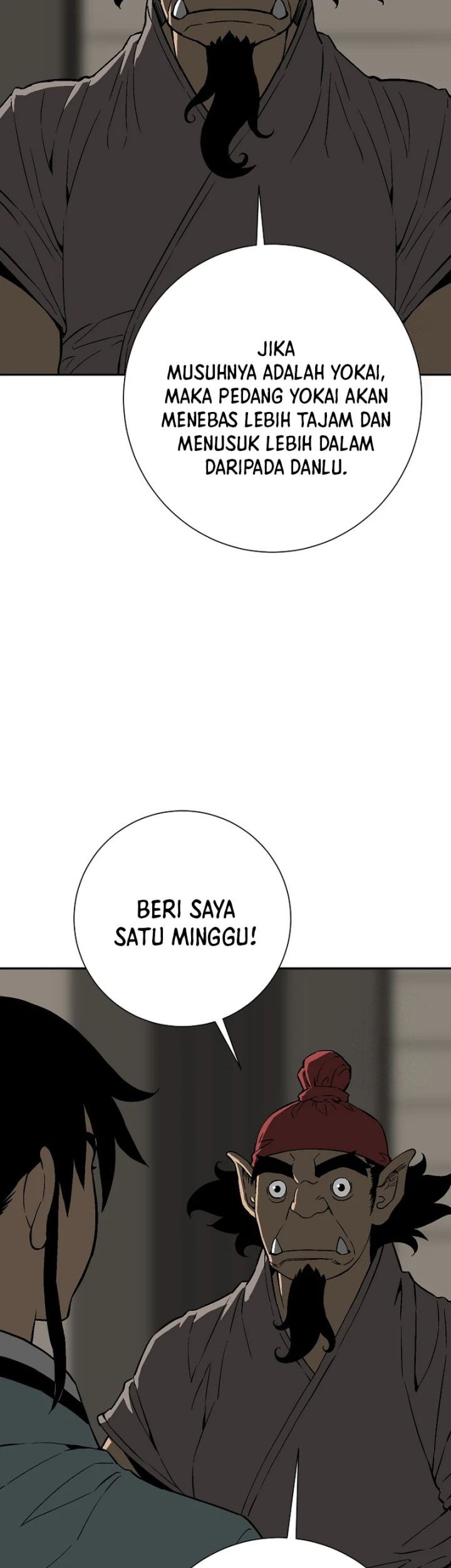 Chapter 70 - halaman 92