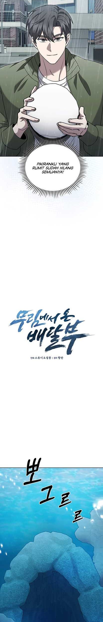 Chapter 51 - halaman 16