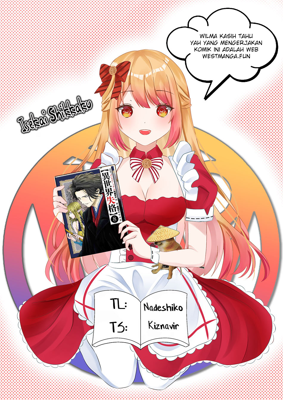 Chapter 48 - halaman 4
