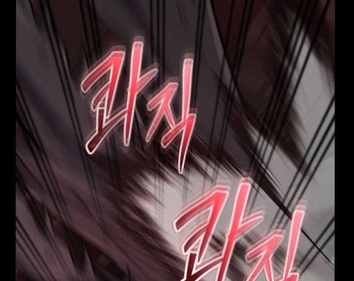 Chapter 12 - halaman 92