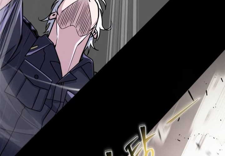 Chapter 12 - halaman 102