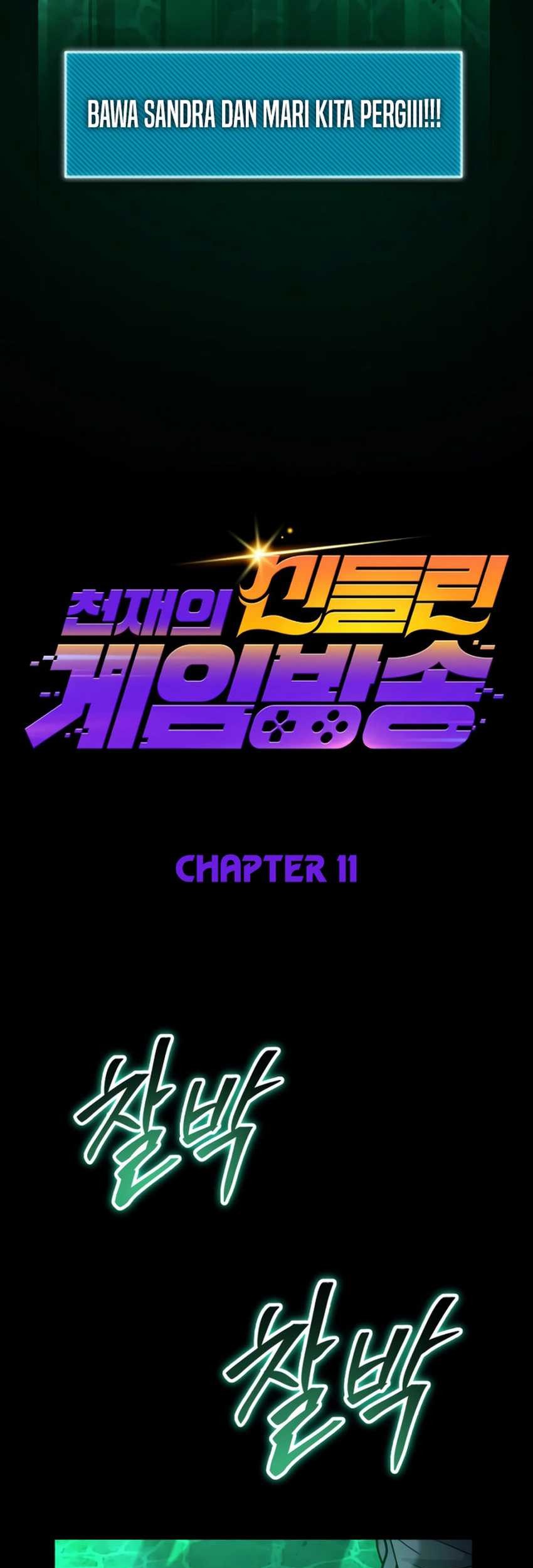 Chapter 11 - halaman 21