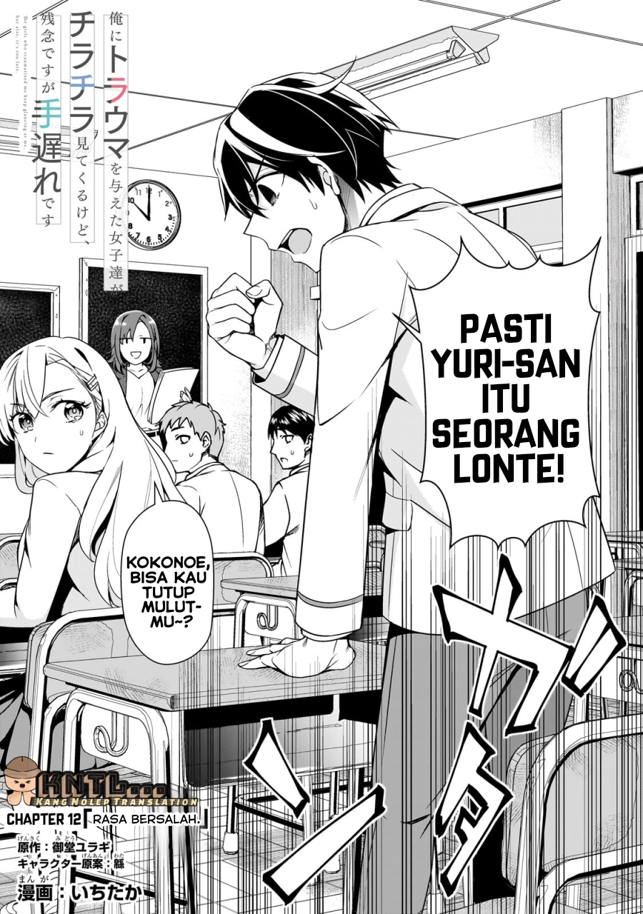 Chapter 12 - halaman 4