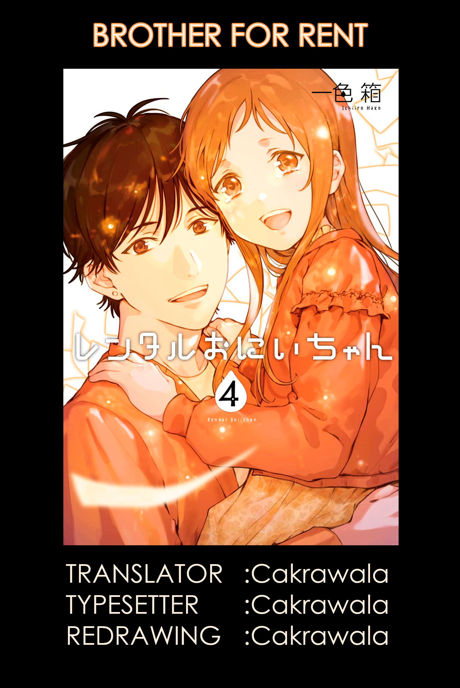 Chapter 16 - halaman 2