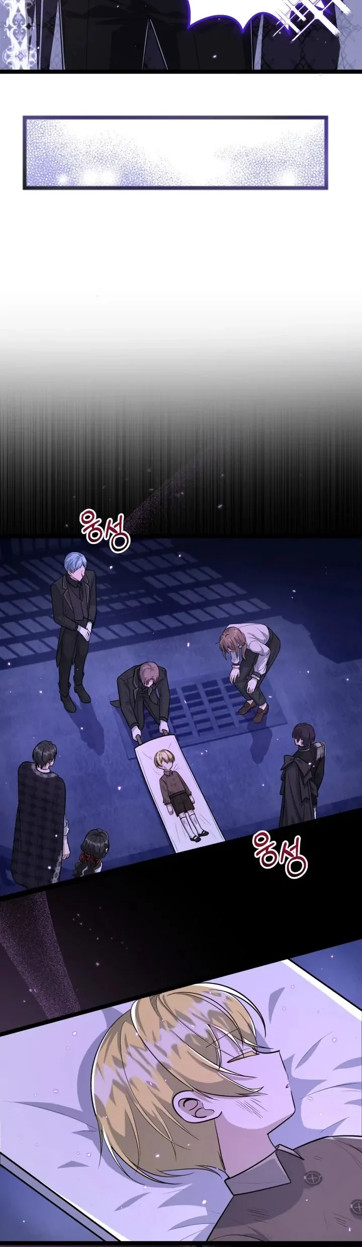 Chapter 17 - halaman 28