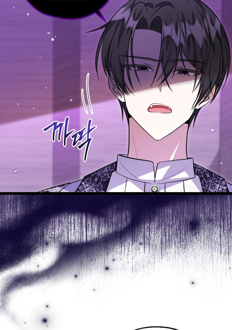 Chapter 15 - halaman 59