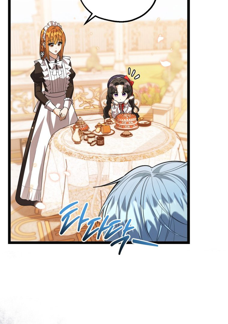 Chapter 14 - halaman 37