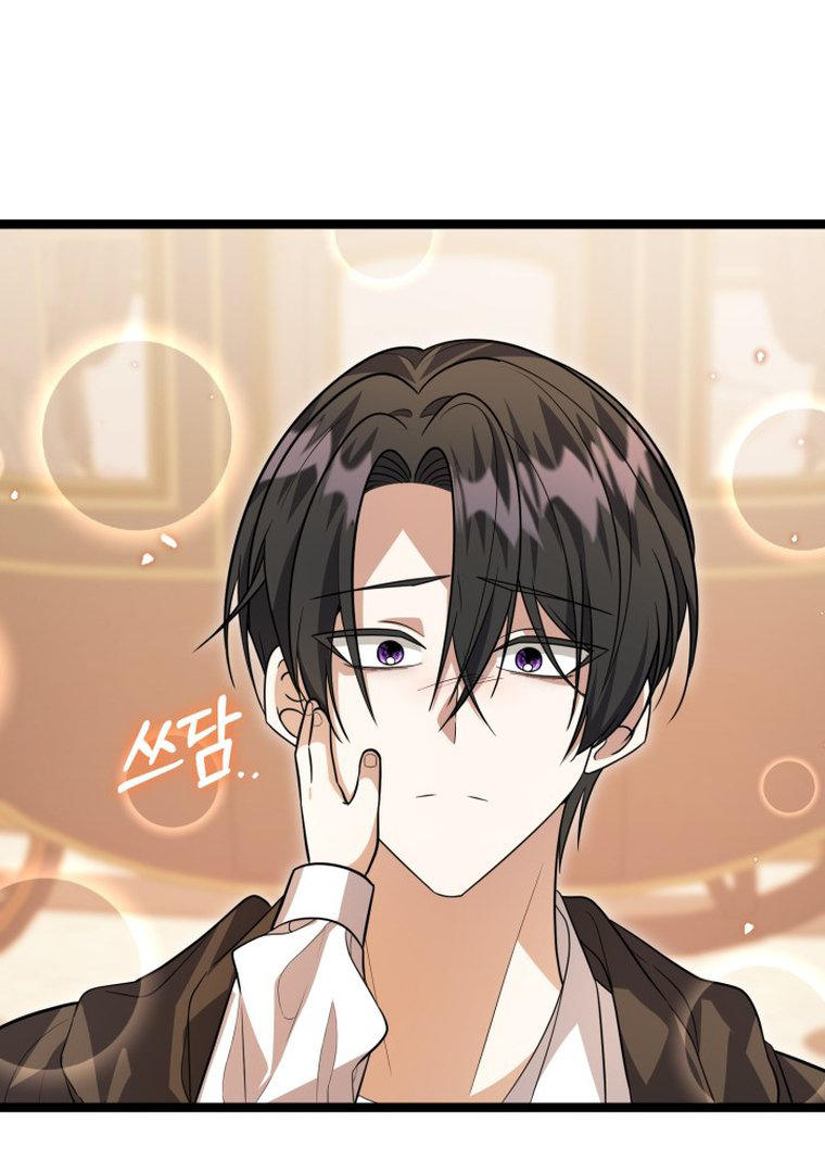 Chapter 14 - halaman 89