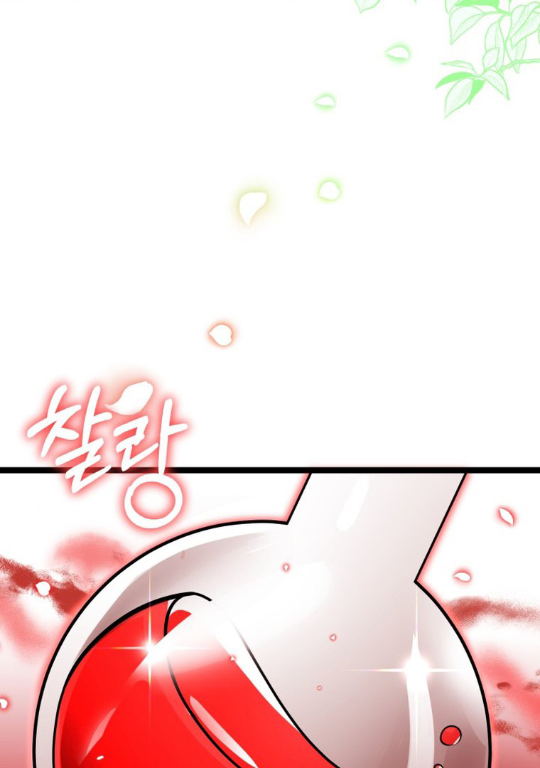 Chapter 12 - halaman 56