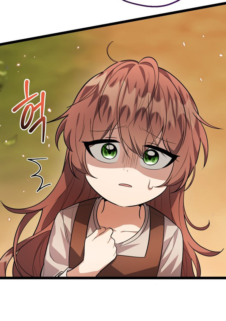 Chapter 12 - halaman 91