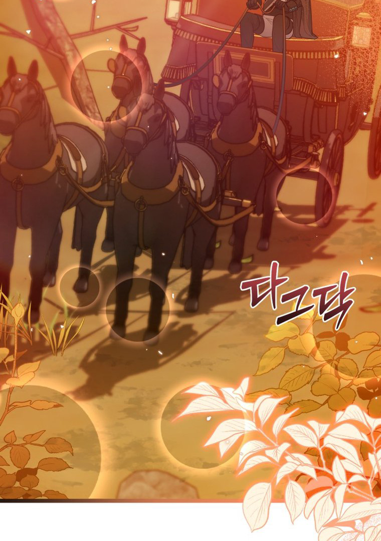 Chapter 12 - halaman 100