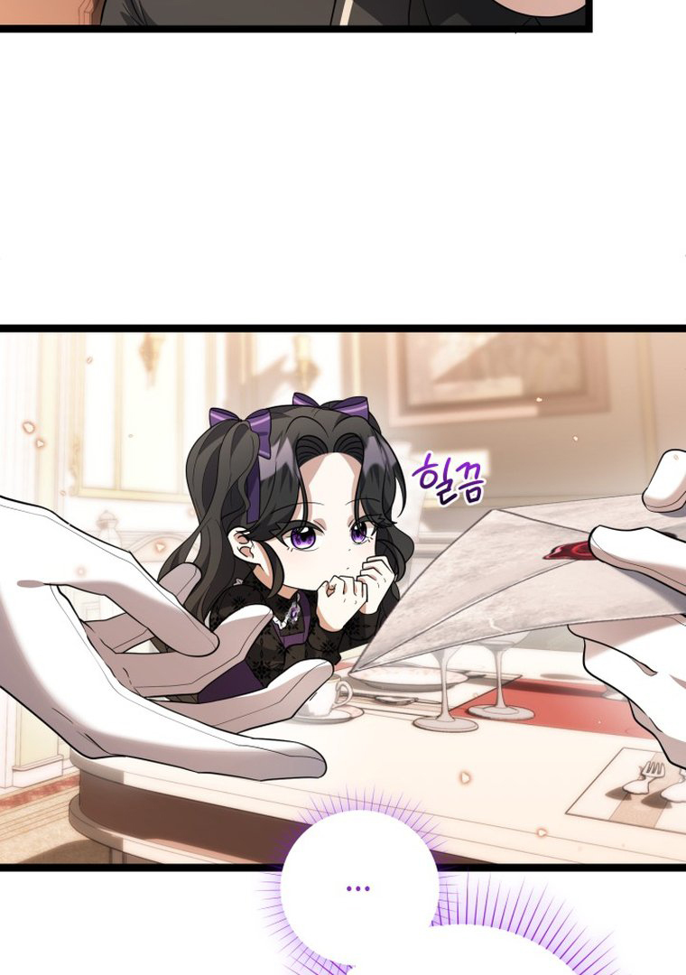 Chapter 11 - halaman 50
