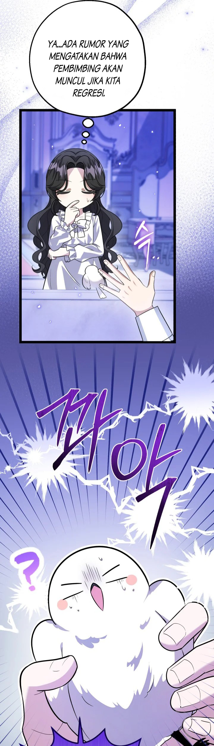 Chapter 10 - halaman 6