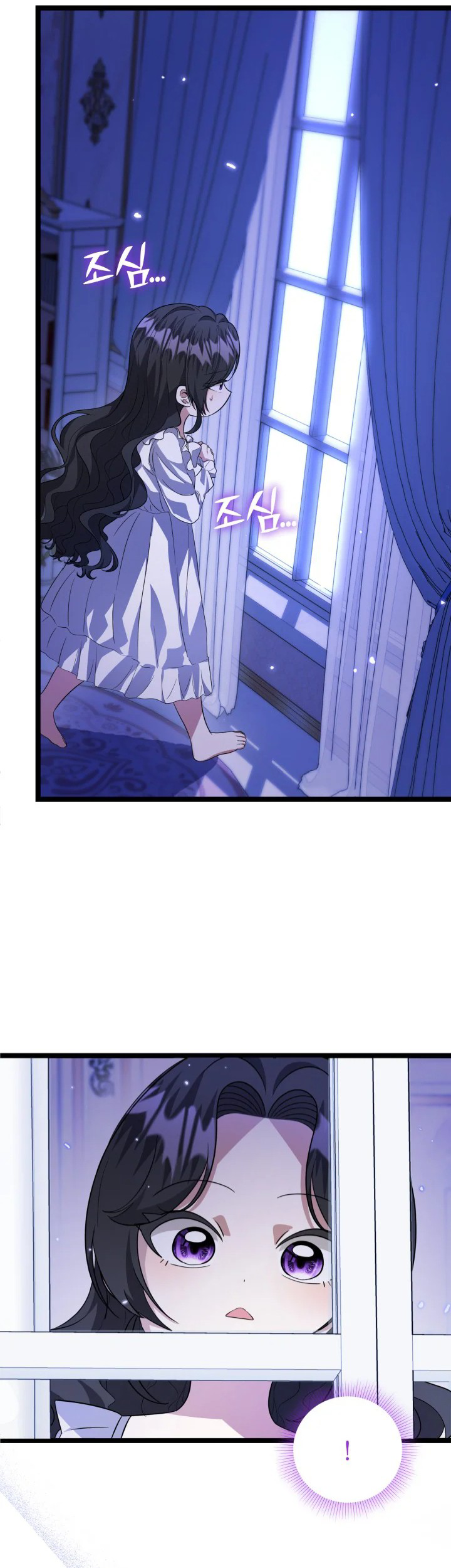 Chapter 9 - halaman 60