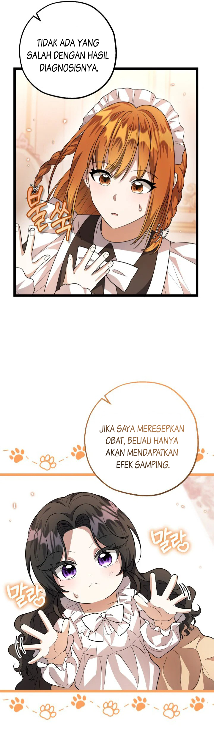 Chapter 9 - halaman 17