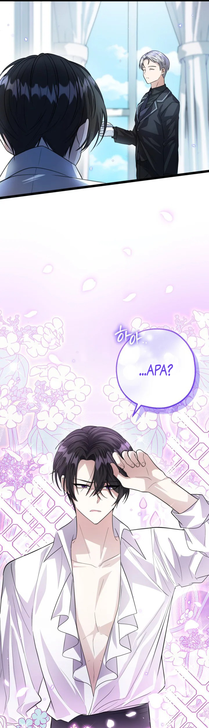 Chapter 7 - halaman 32