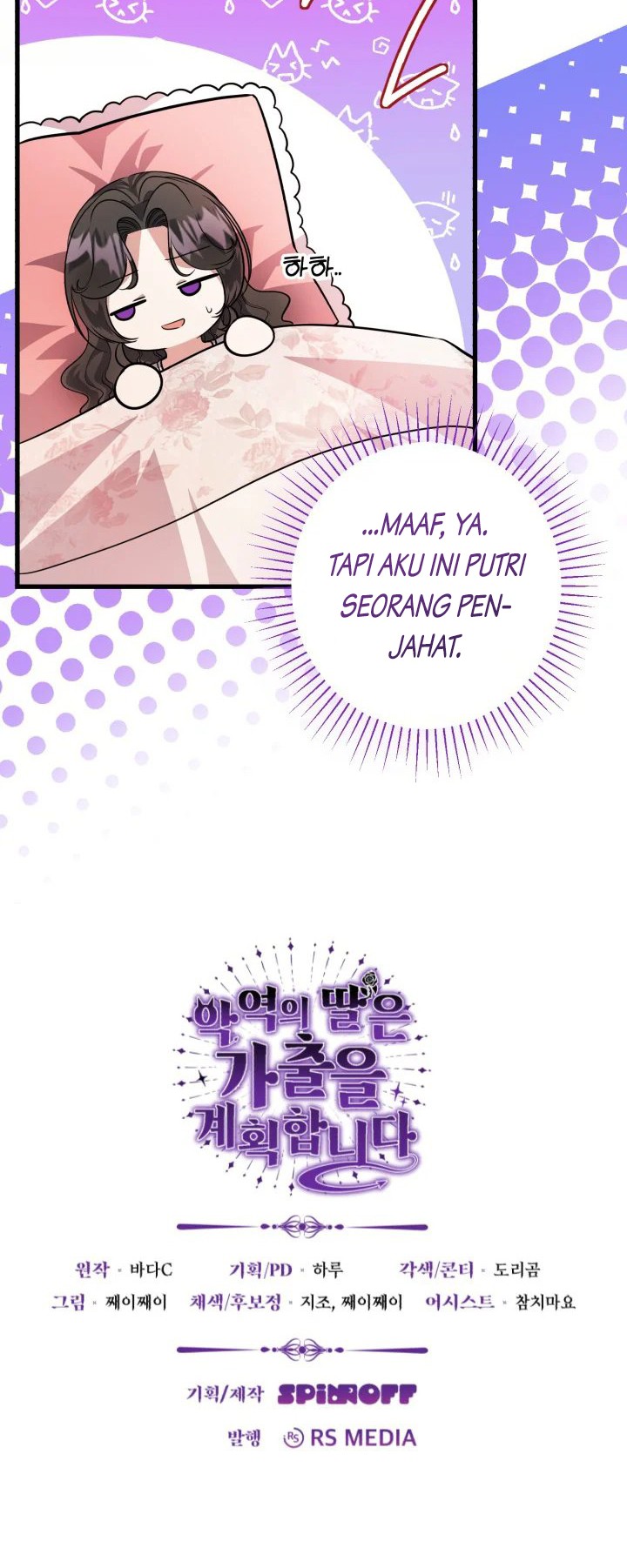Chapter 5 - halaman 72