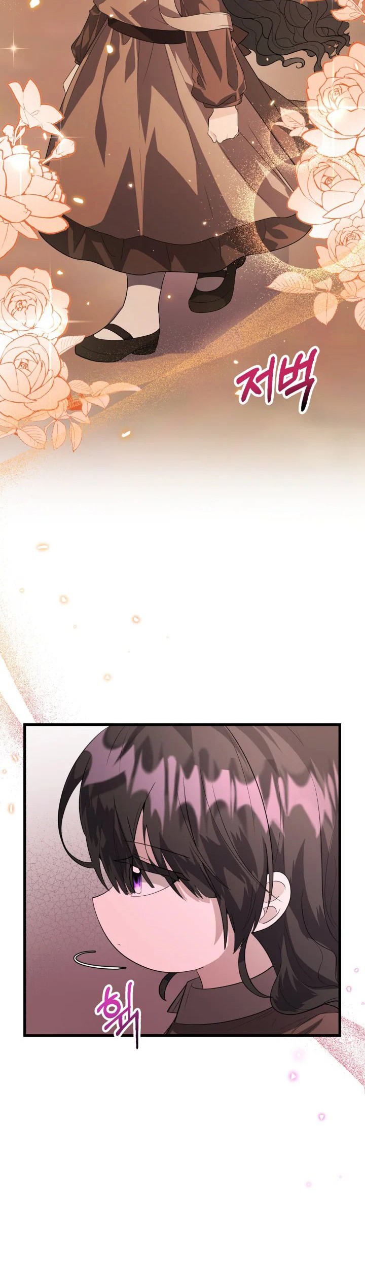 Chapter 5 - halaman 31