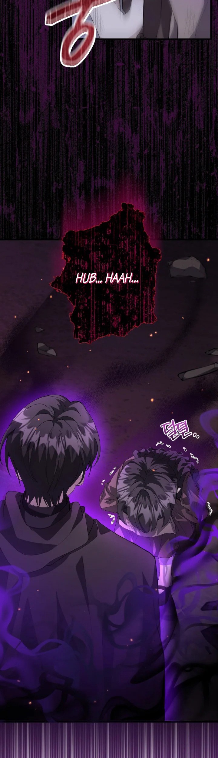 Chapter 4 - halaman 7
