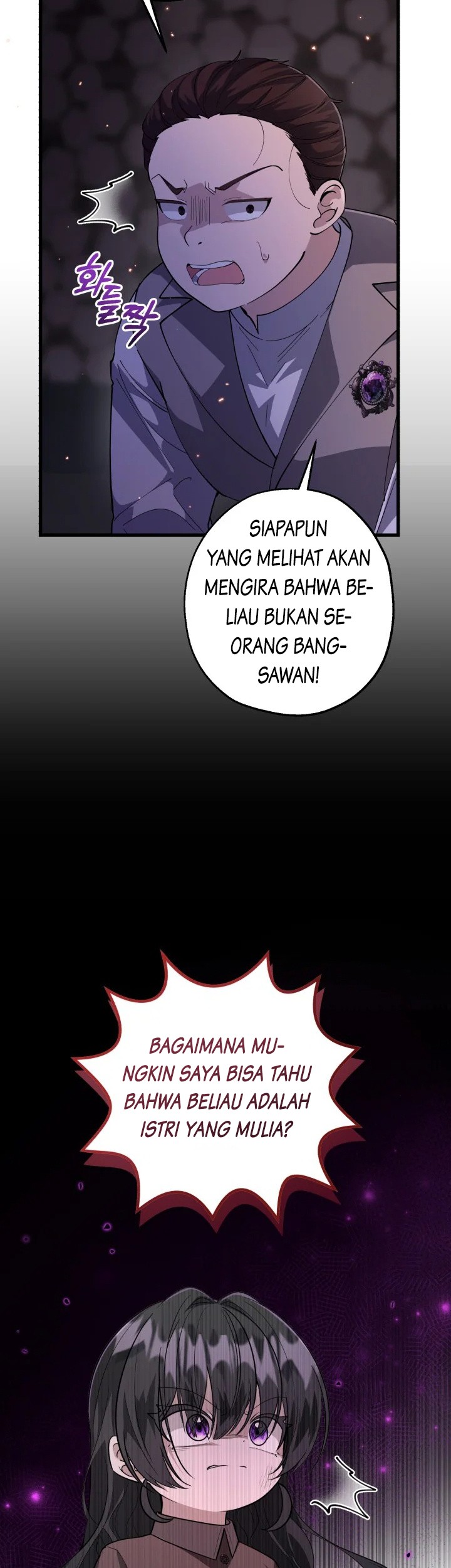 Chapter 4 - halaman 30