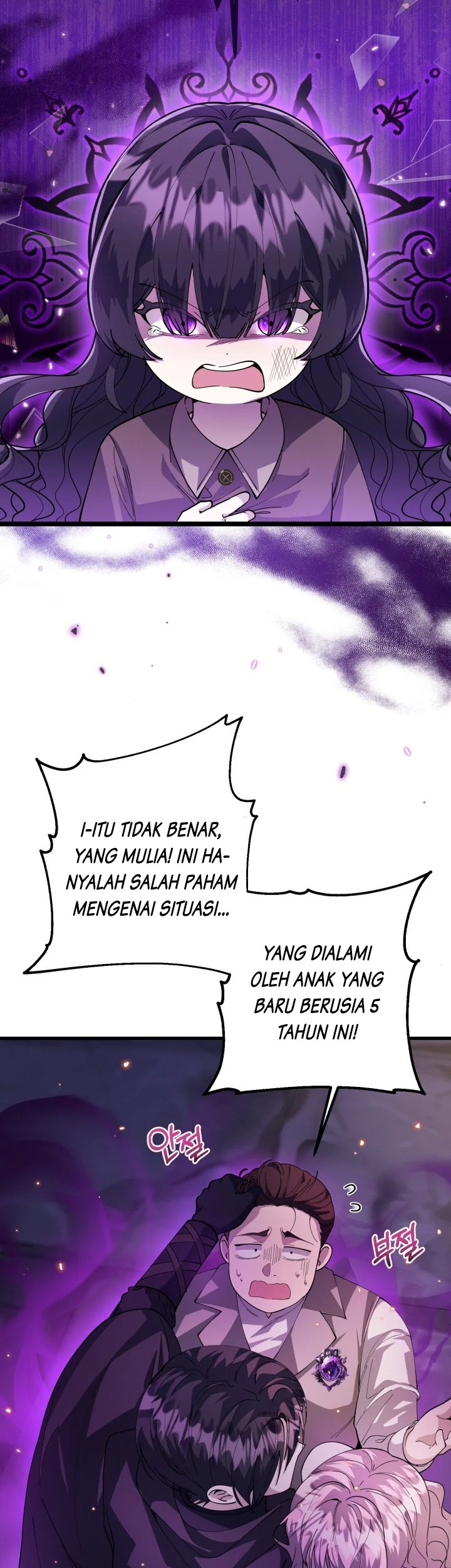 Chapter 4 - halaman 42