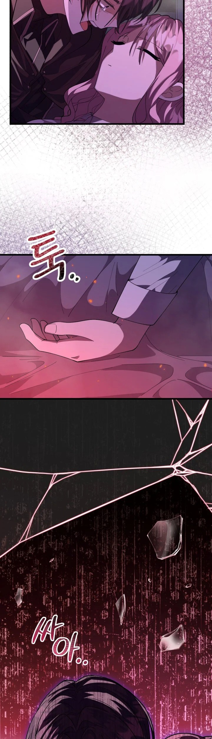 Chapter 3 - halaman 56
