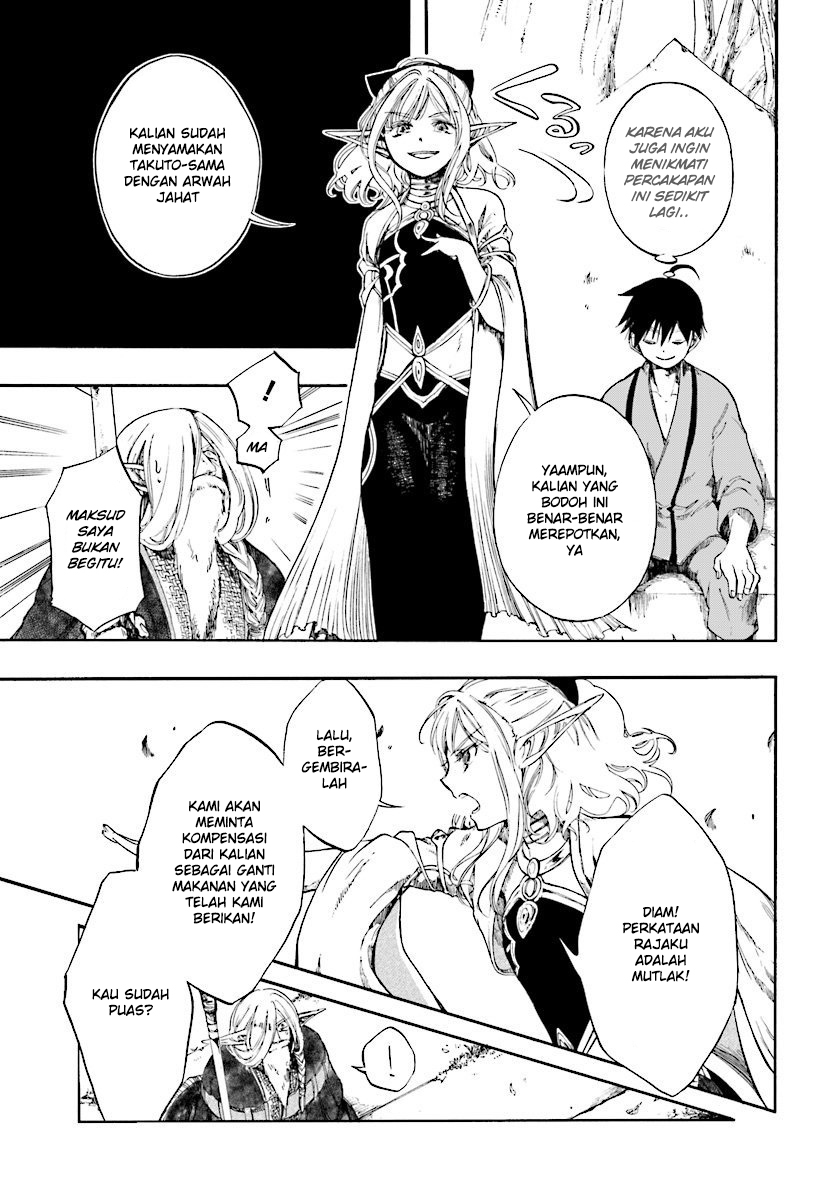 Chapter 3 - halaman 18