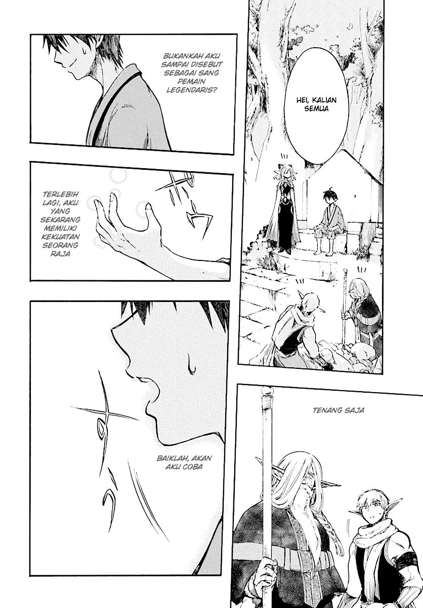Chapter 3 - halaman 23