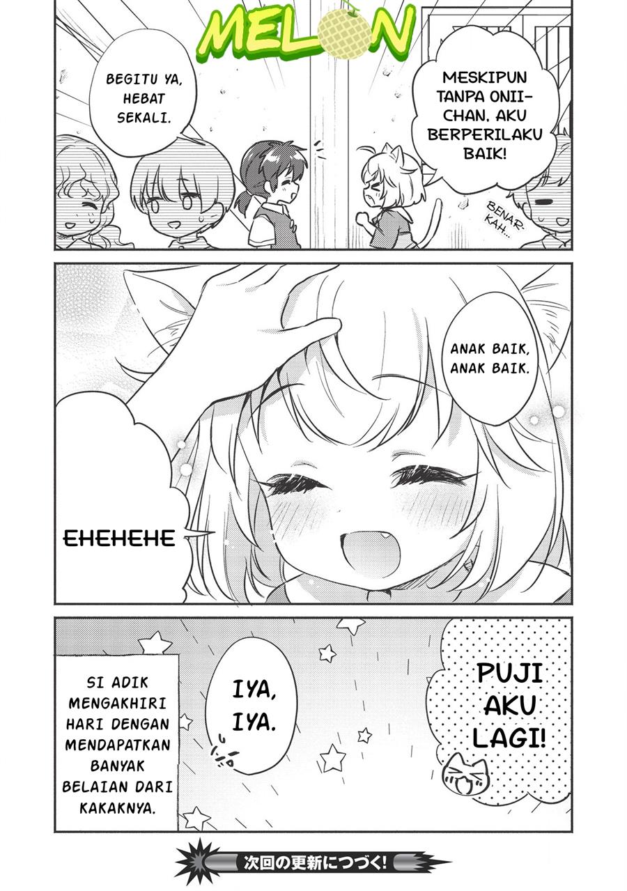 Chapter 17.5 - halaman 7