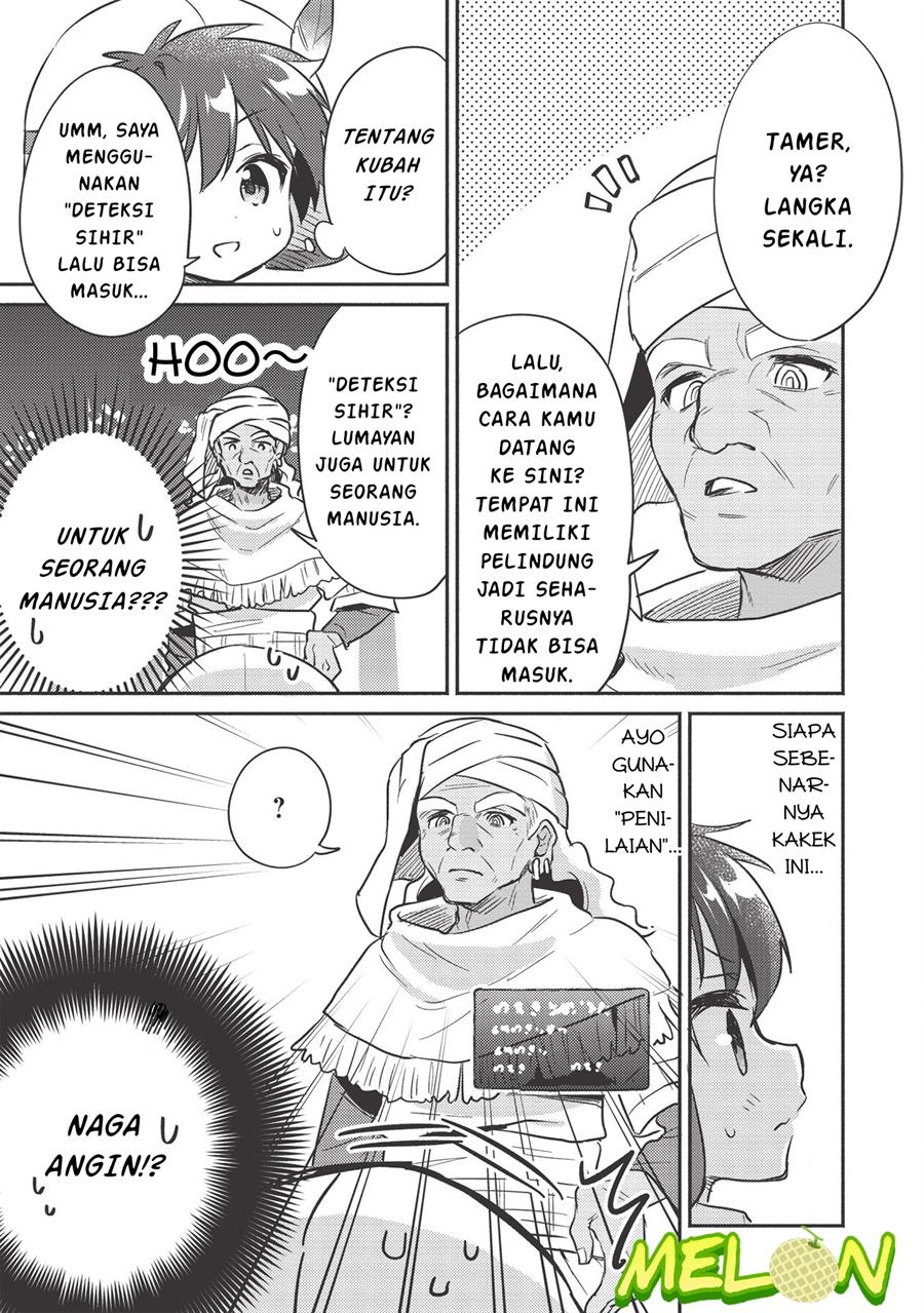 Chapter 17 - halaman 5