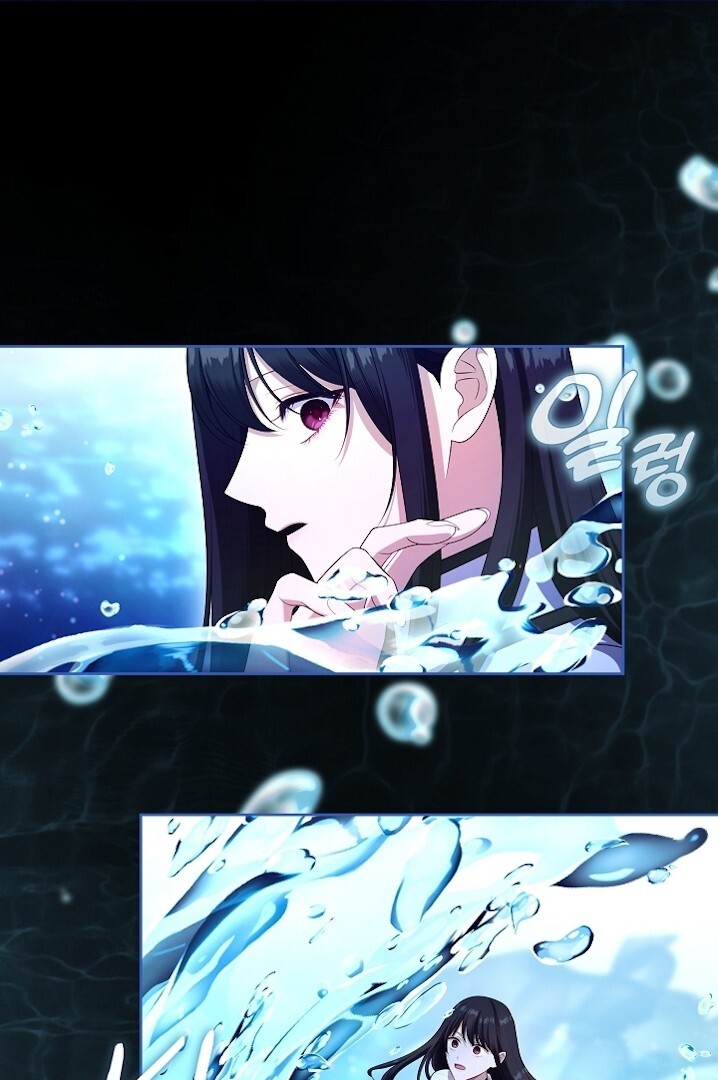 Chapter 46 - halaman 55