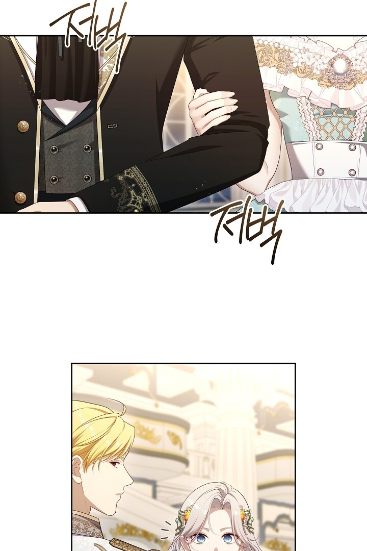 Chapter 45 - halaman 78