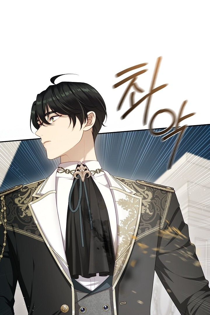 Chapter 44 - halaman 75