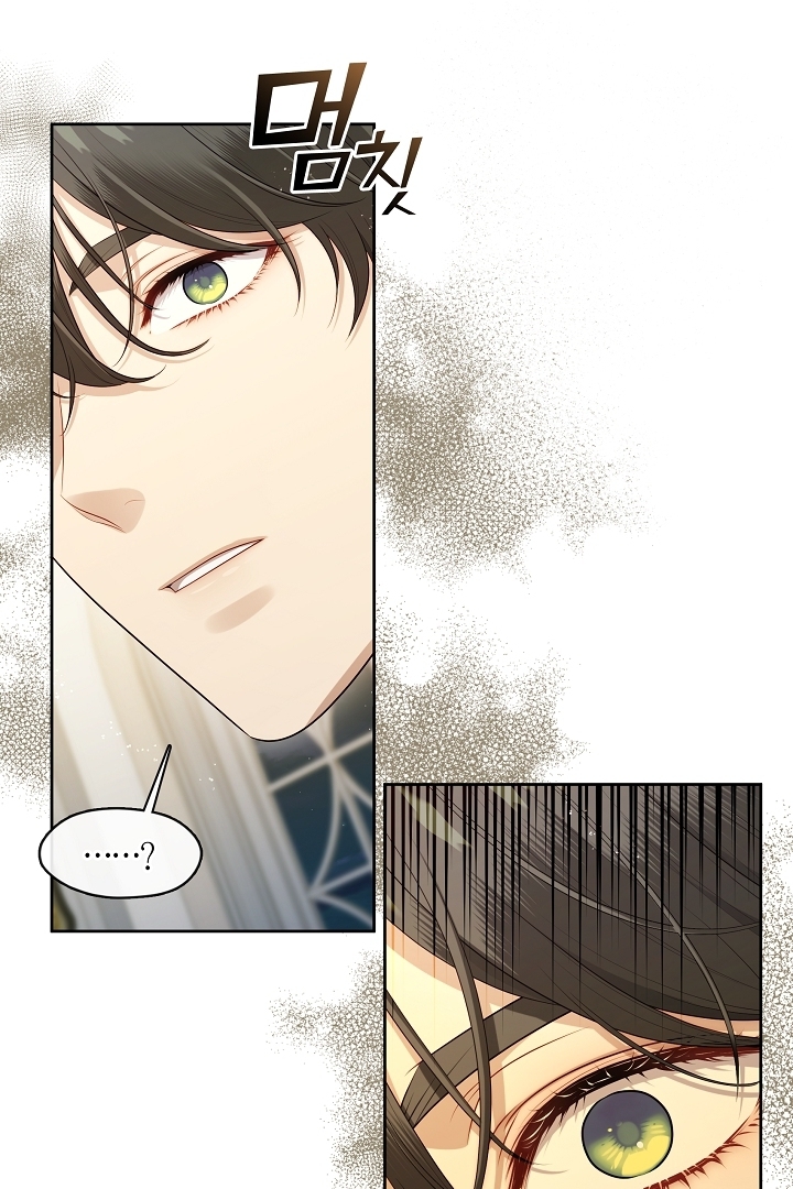 Chapter 44 - halaman 85