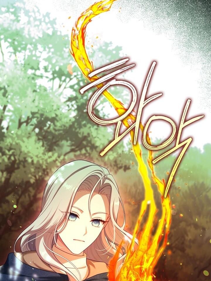Chapter 43 - halaman 83
