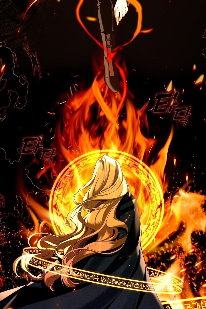 Chapter 43 - halaman 88